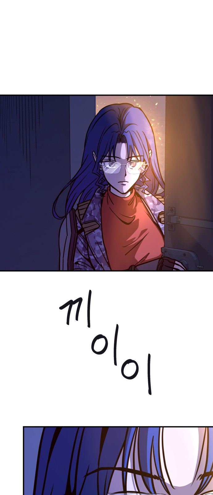 38 페이지