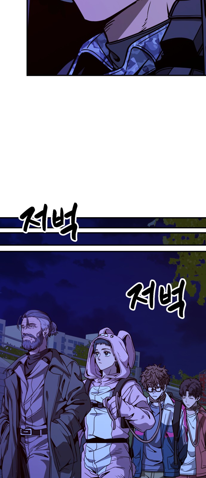 50 페이지