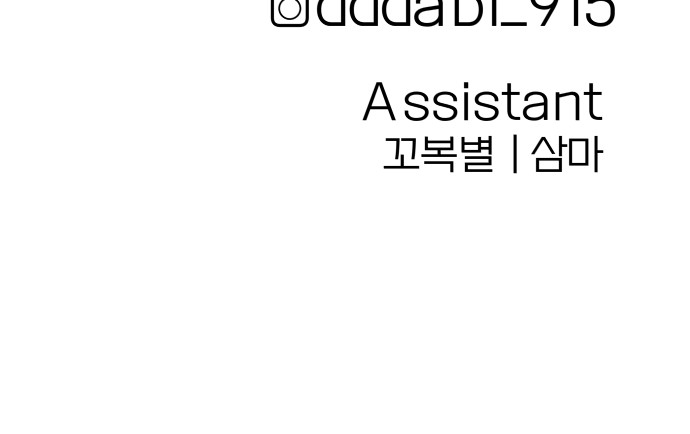 95 페이지