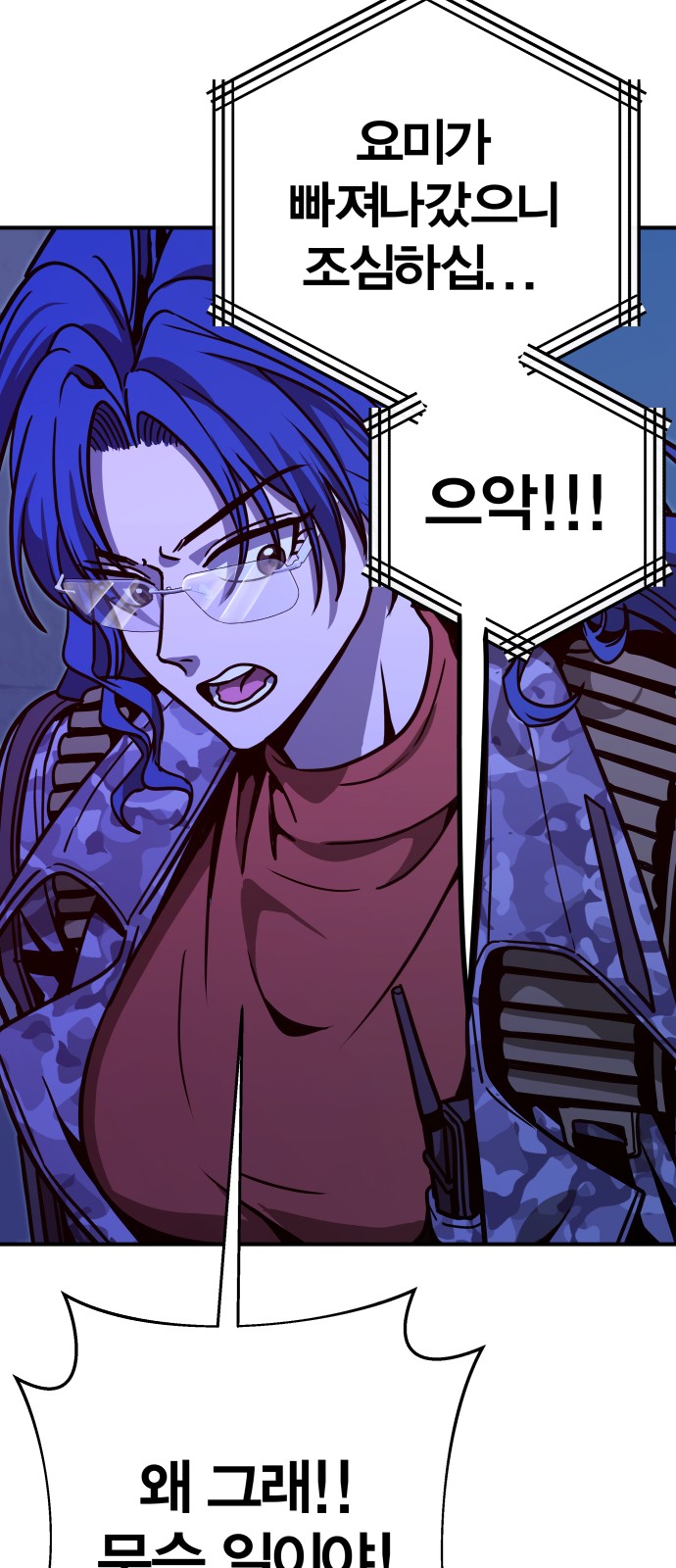 30 페이지