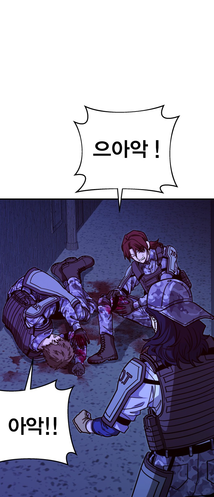 45 페이지