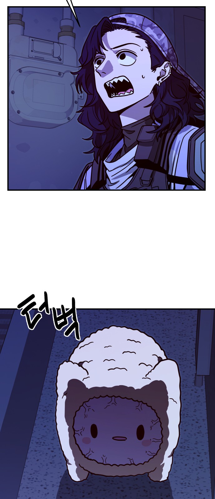 60 페이지