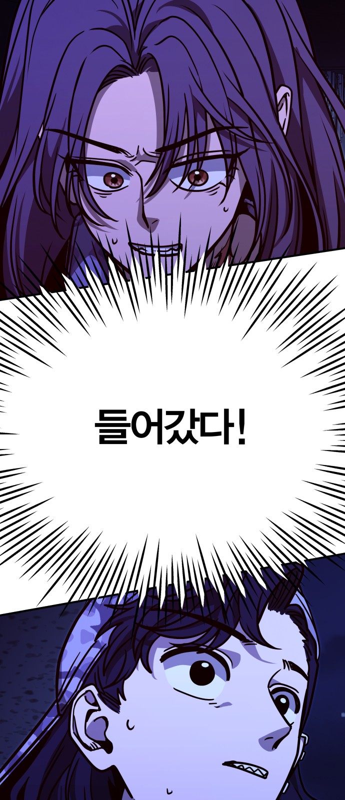 73 페이지