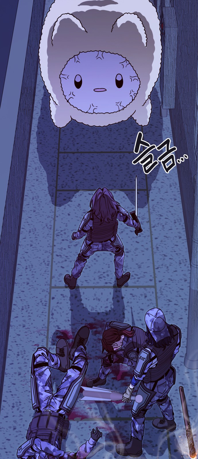 9 페이지