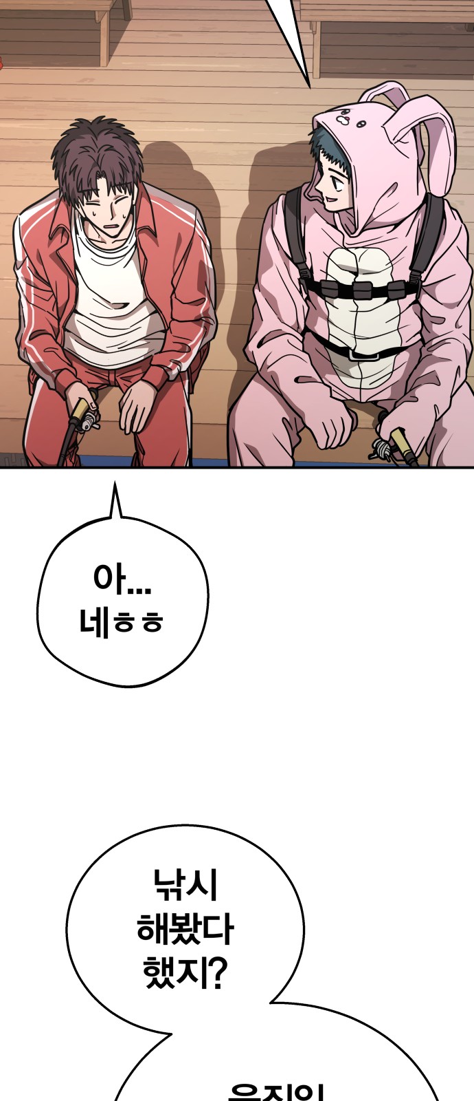 22 페이지