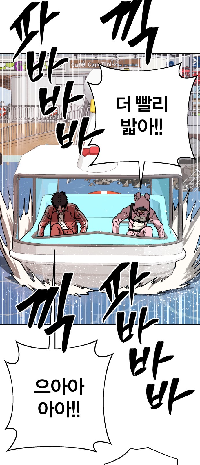 40 페이지