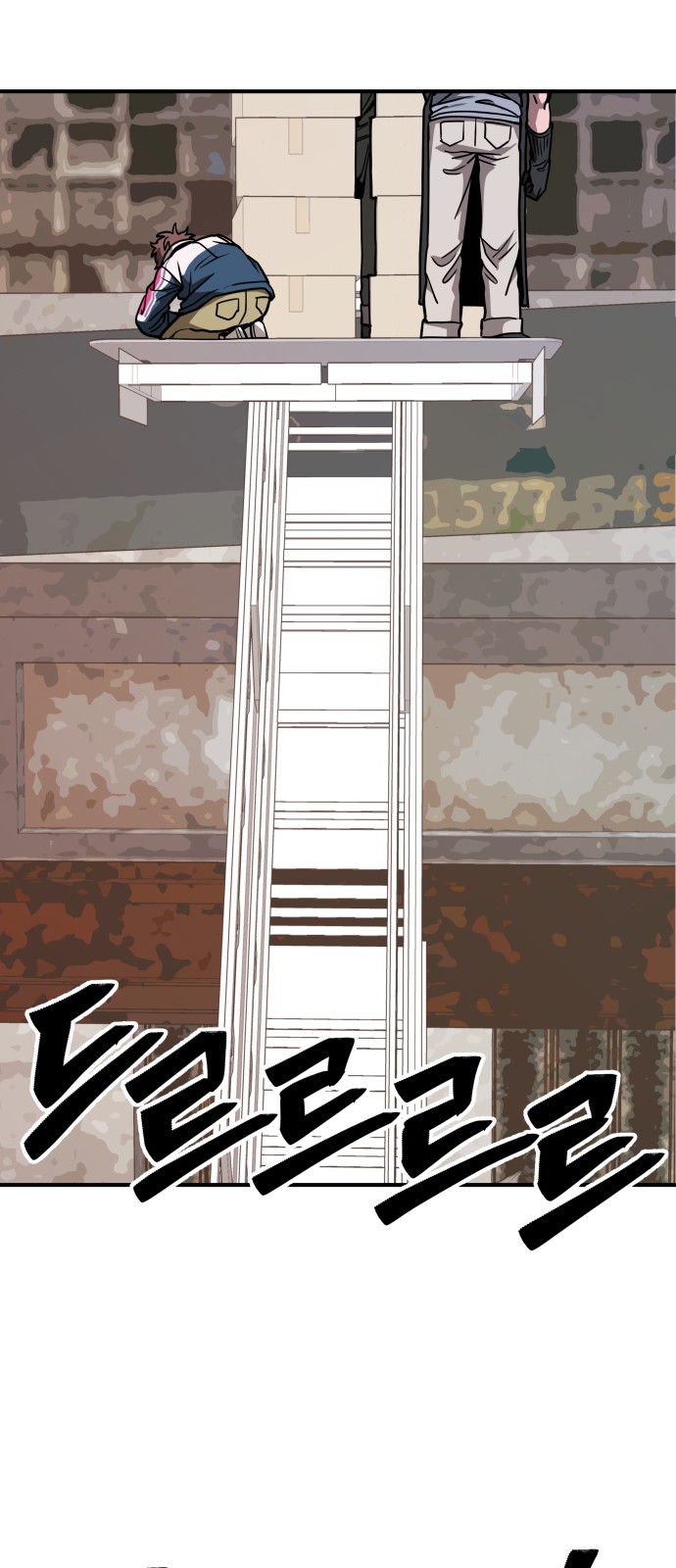 49 페이지