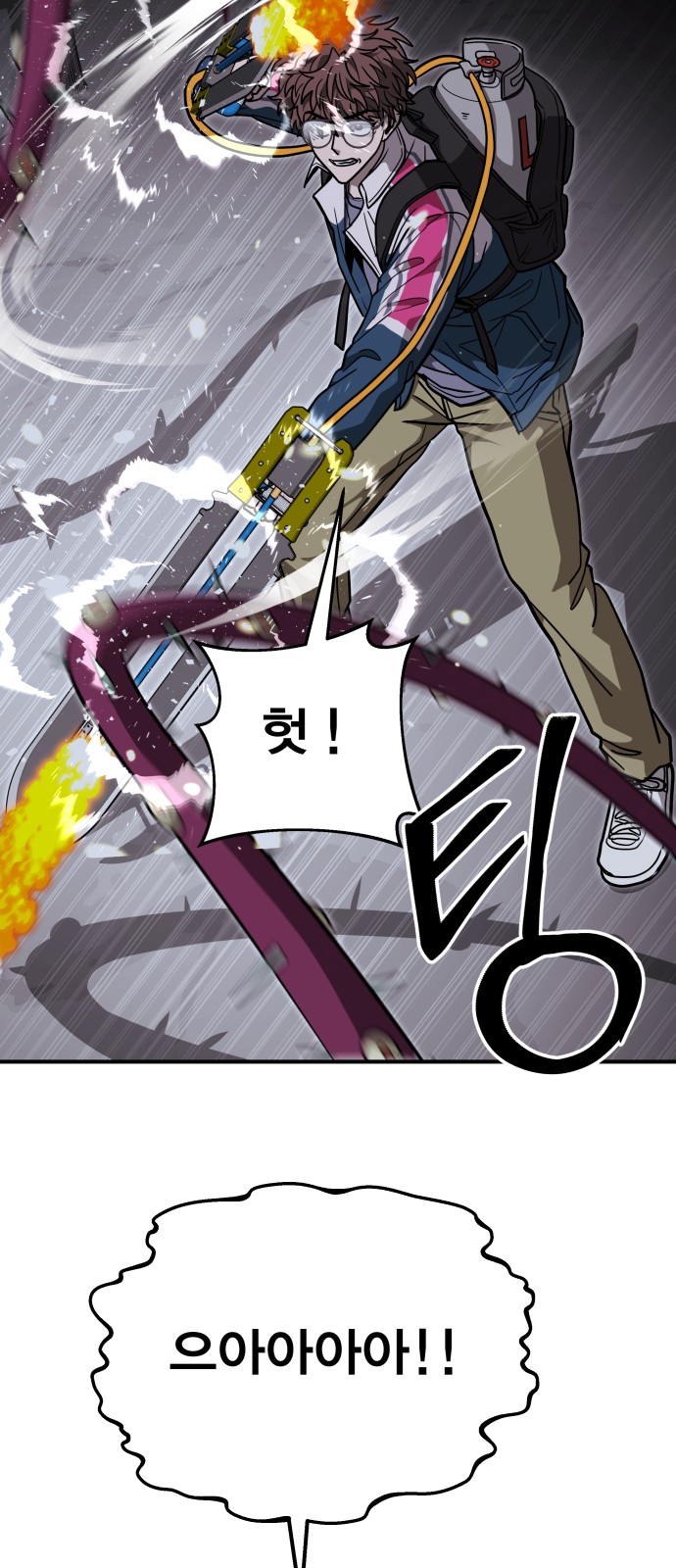 35 페이지