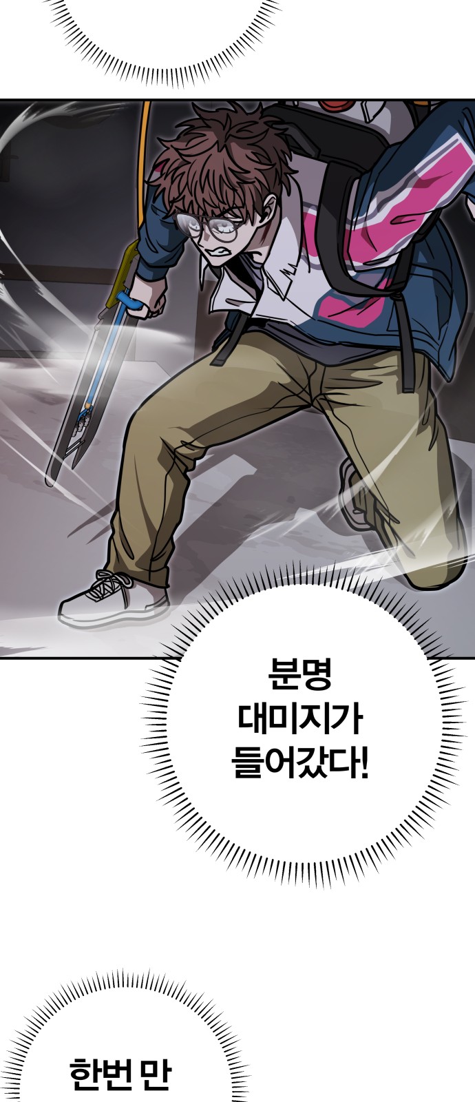 27 페이지
