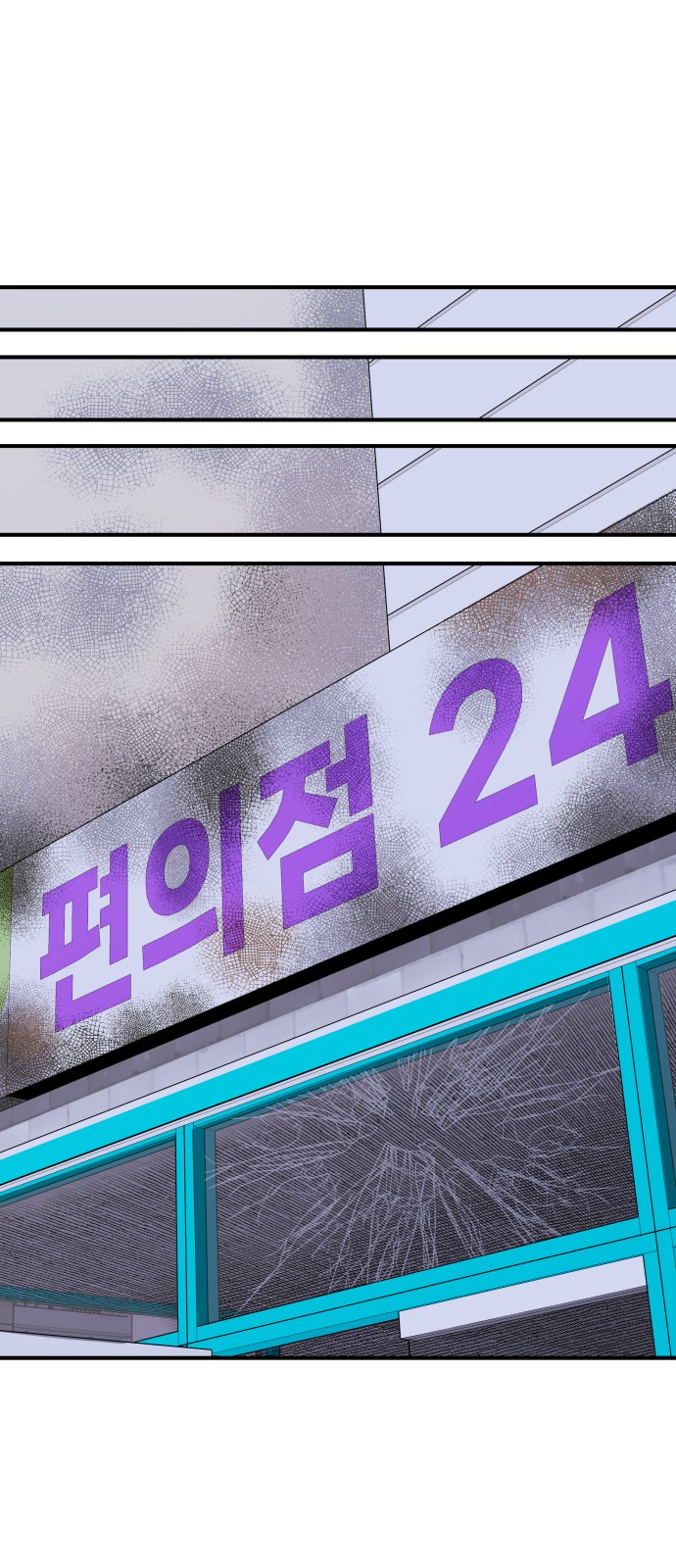 123 페이지