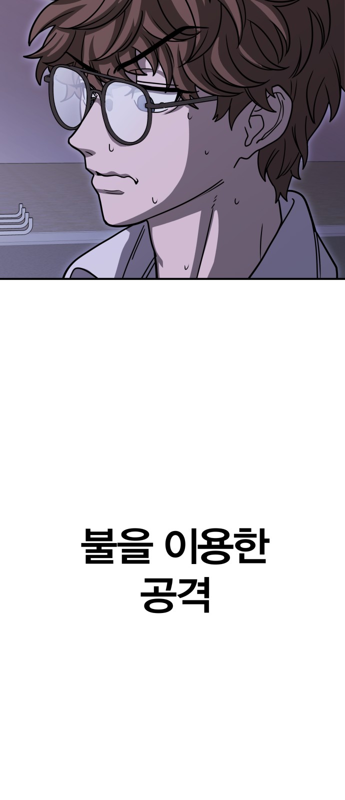129 페이지