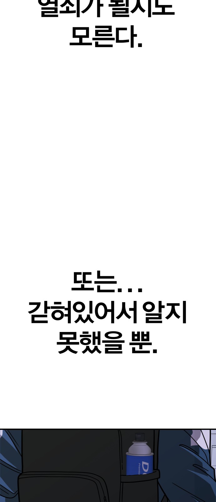 131 페이지