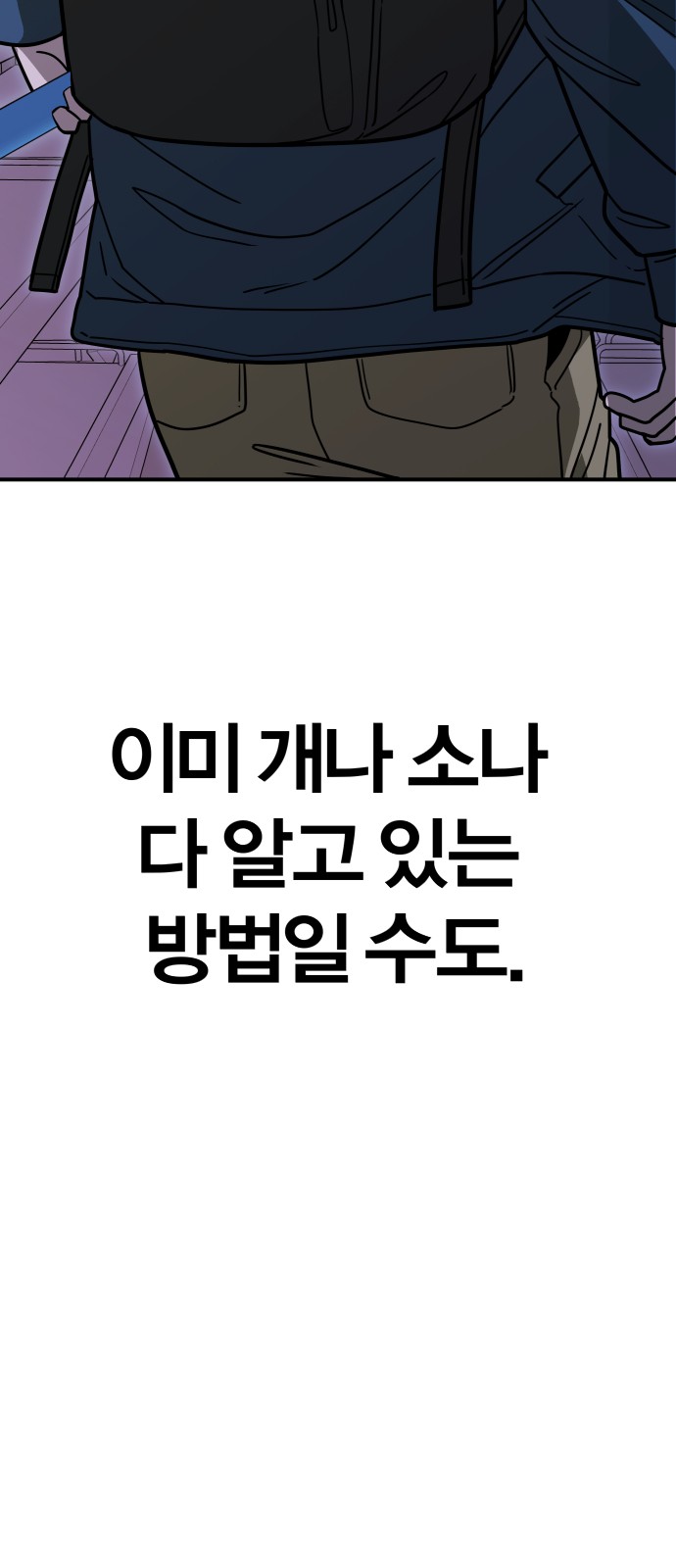 132 페이지