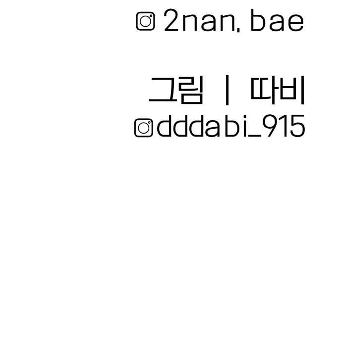 139 페이지