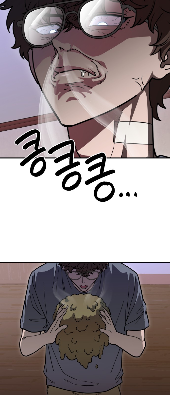 2 페이지