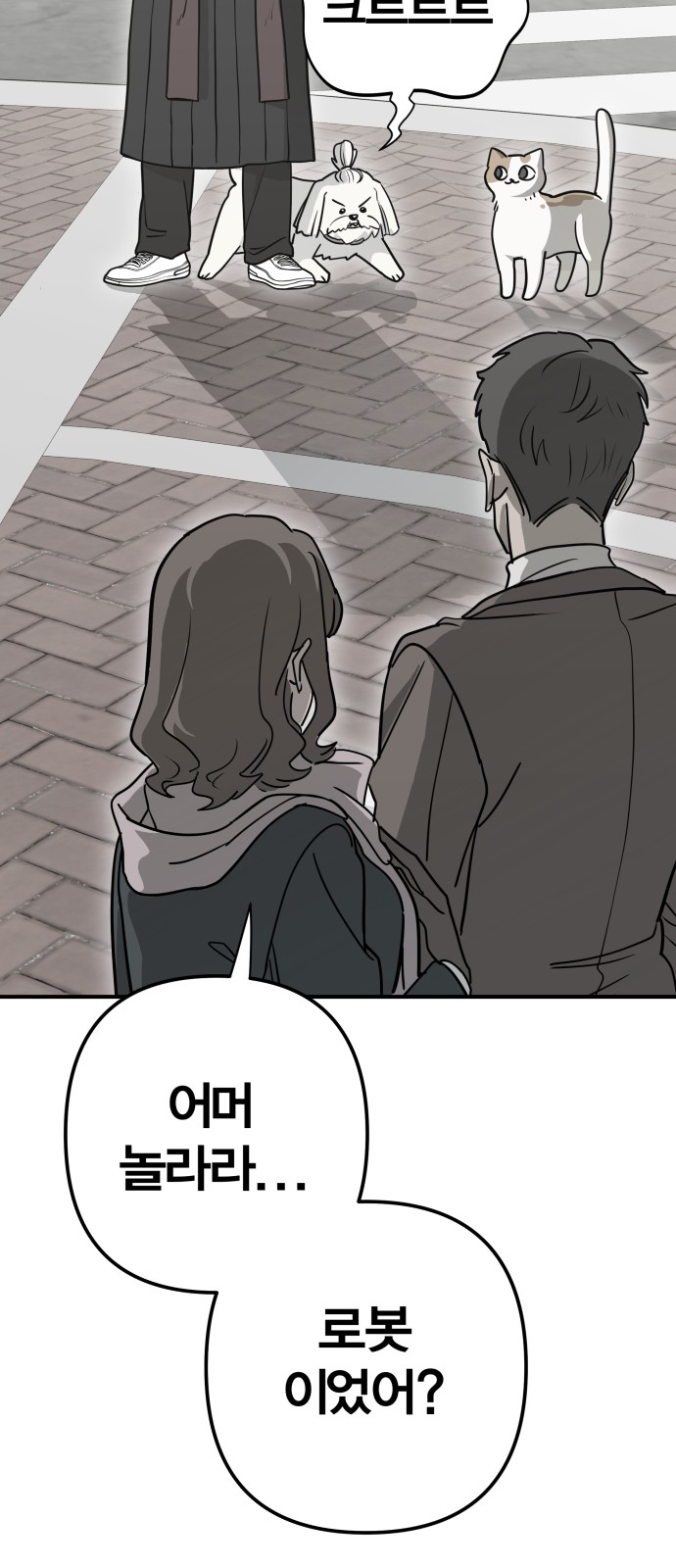 63 페이지