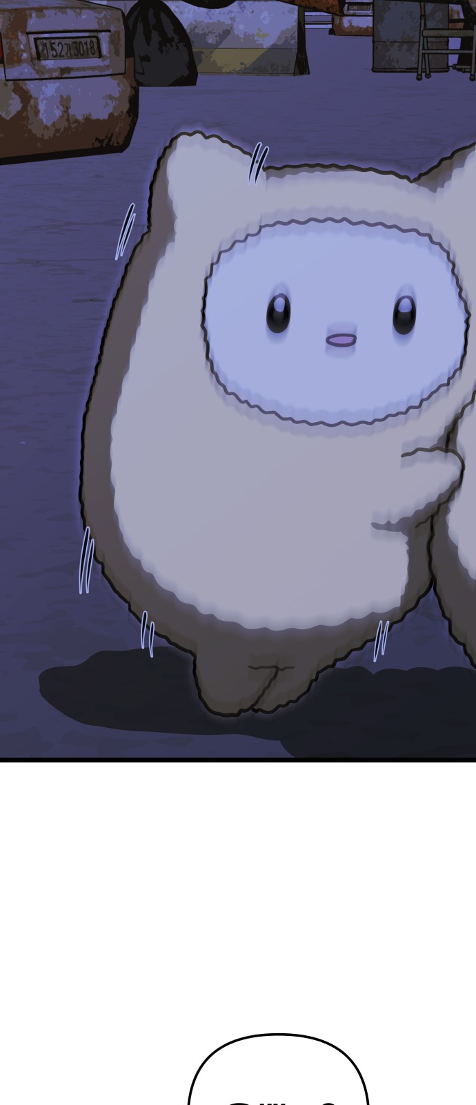 72 페이지