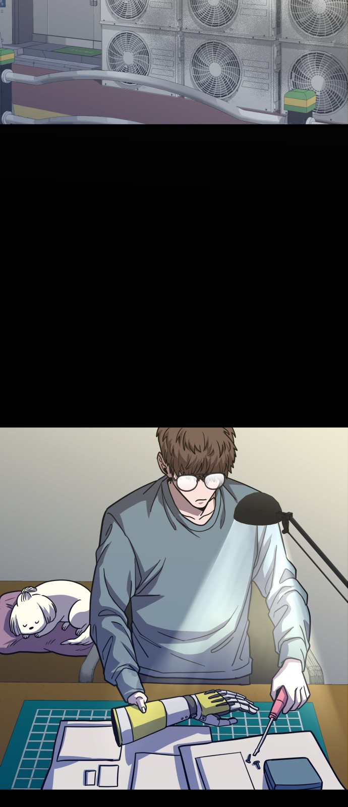 88 페이지