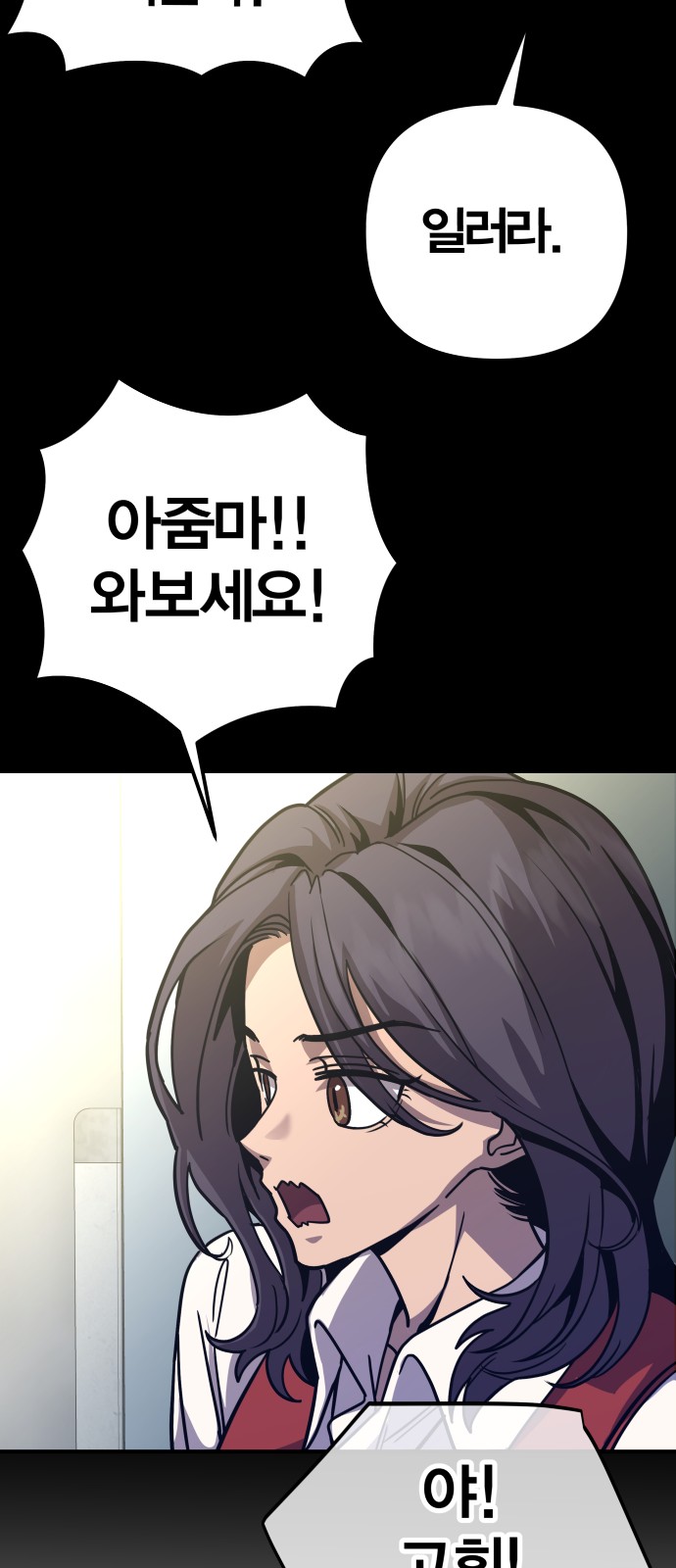 90 페이지
