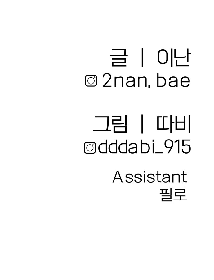 93 페이지
