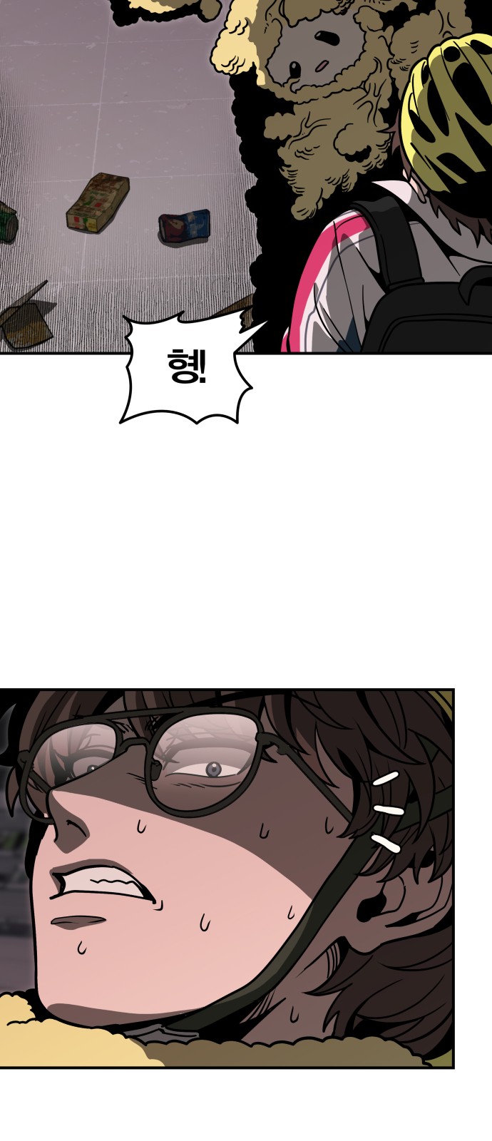 37 페이지