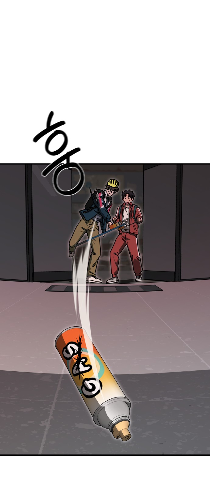 51 페이지