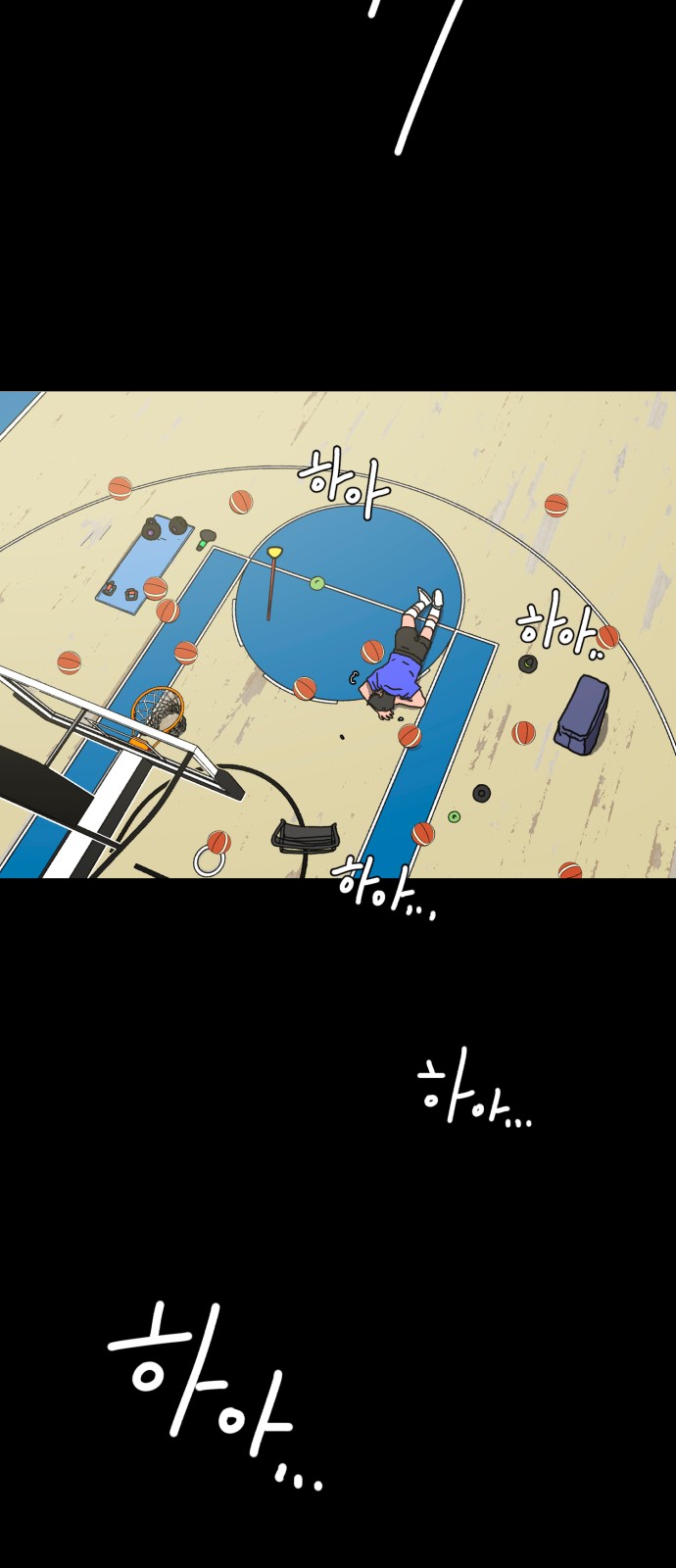 110 페이지