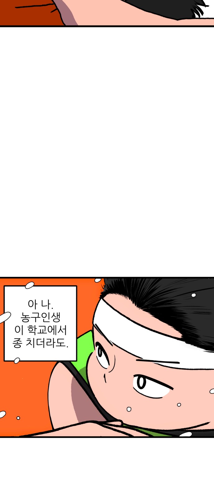 126 페이지