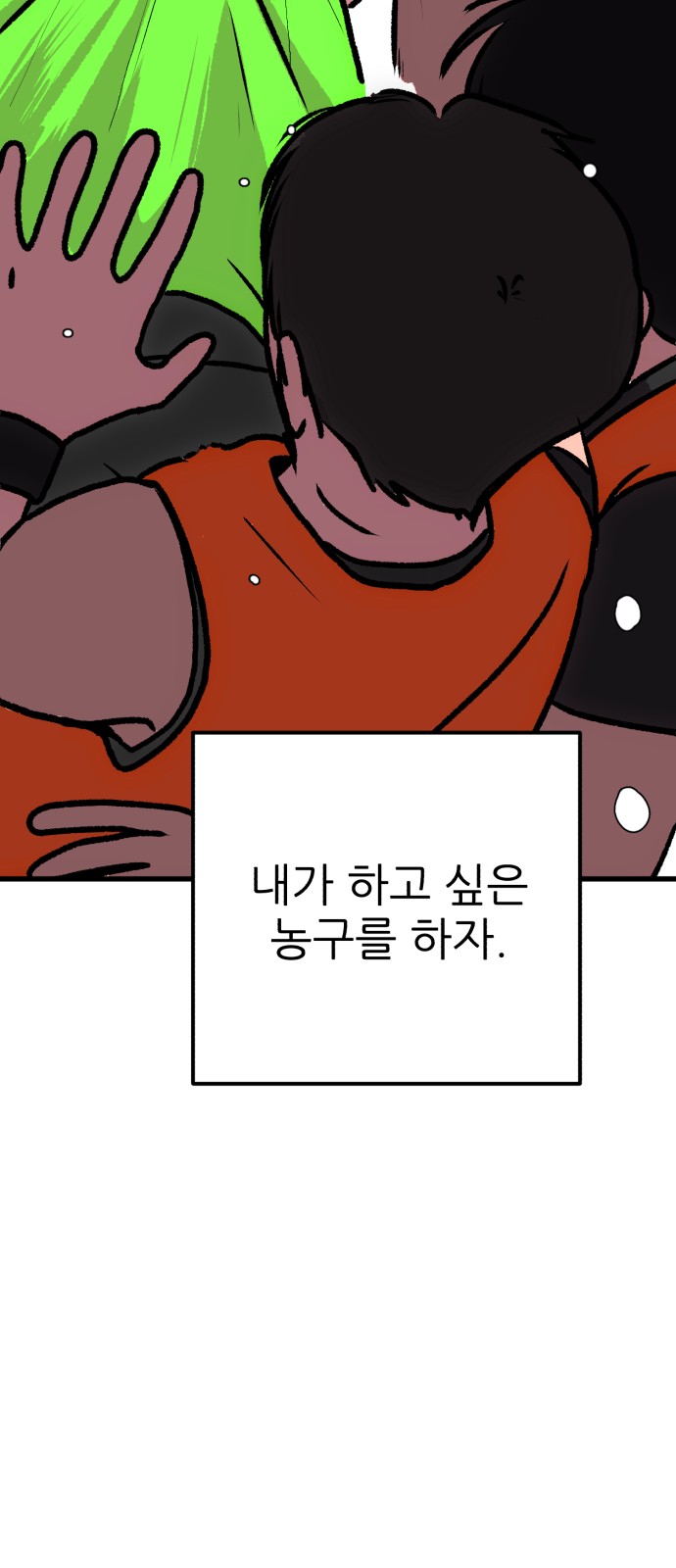131 페이지