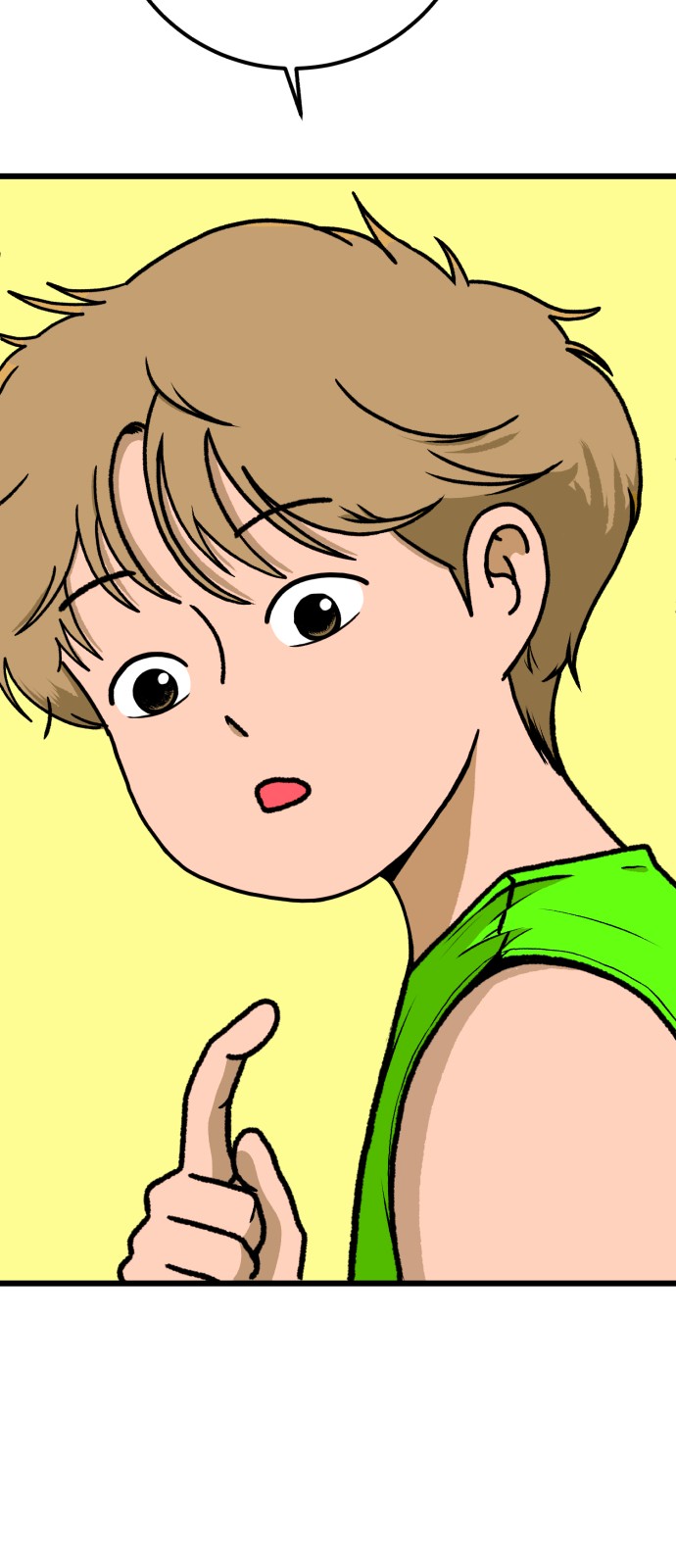 139 페이지
