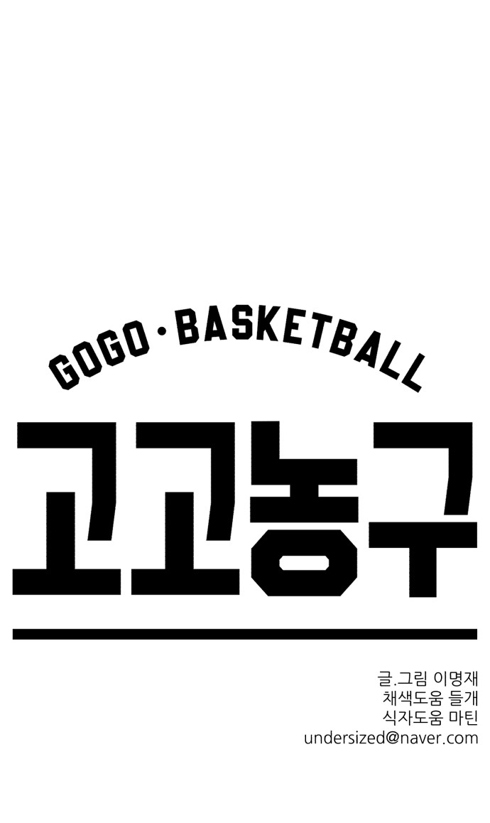 153 페이지