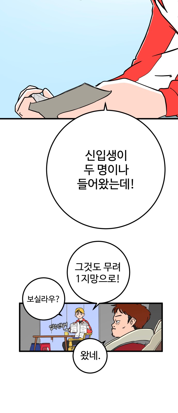 17 페이지