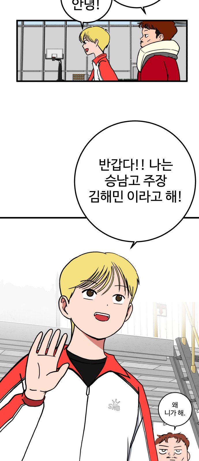 21 페이지