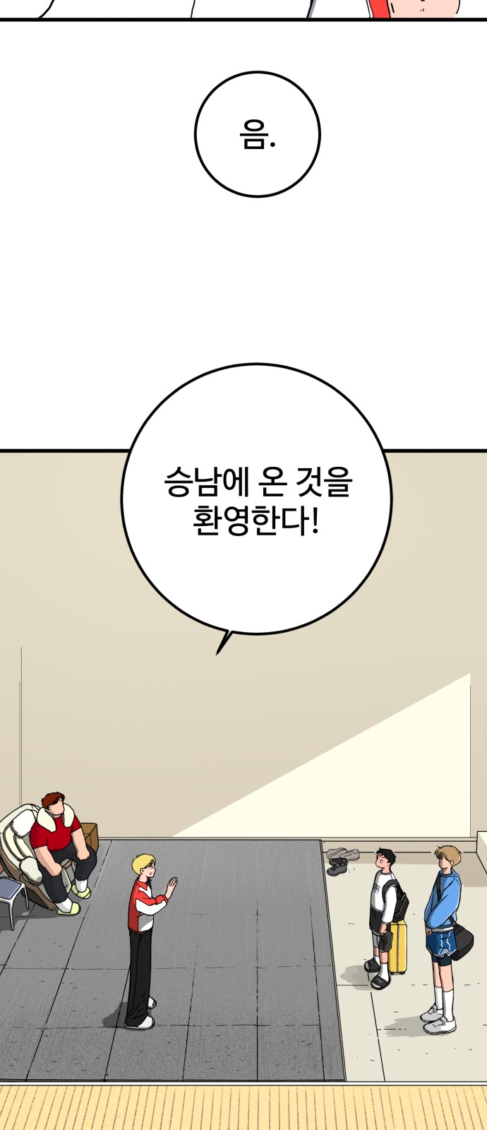 22 페이지