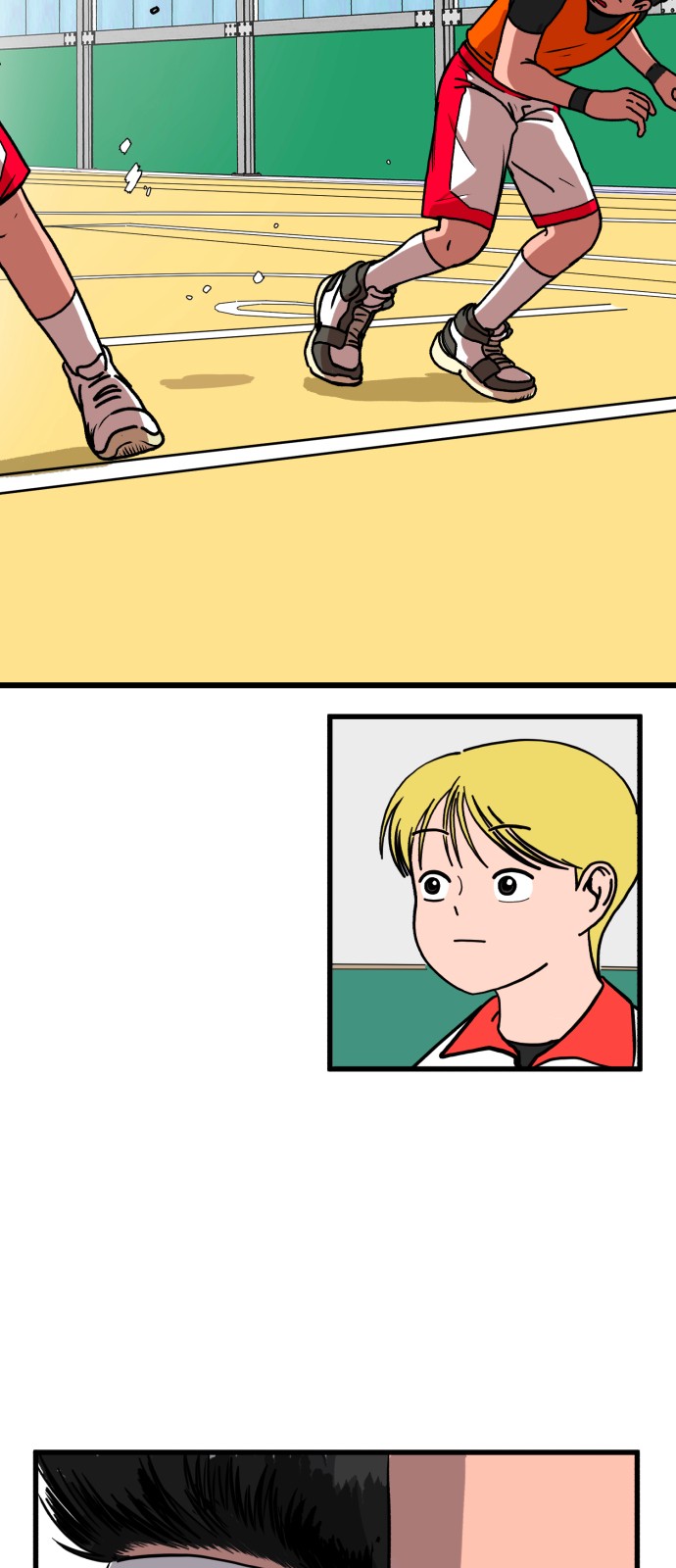 54 페이지