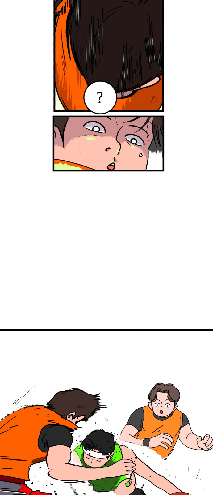 60 페이지