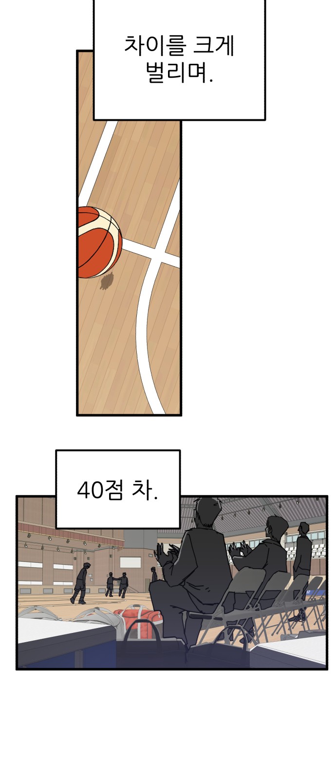 15 페이지