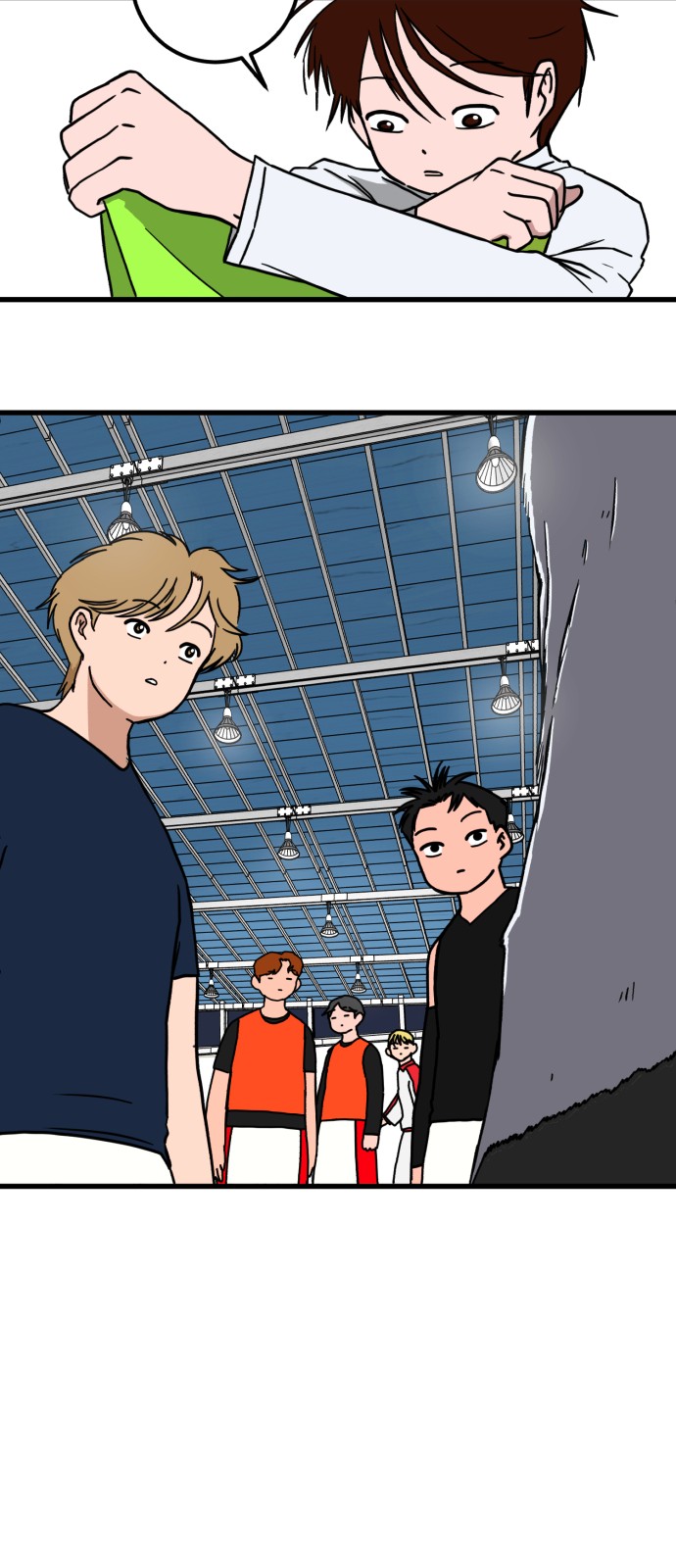 20 페이지
