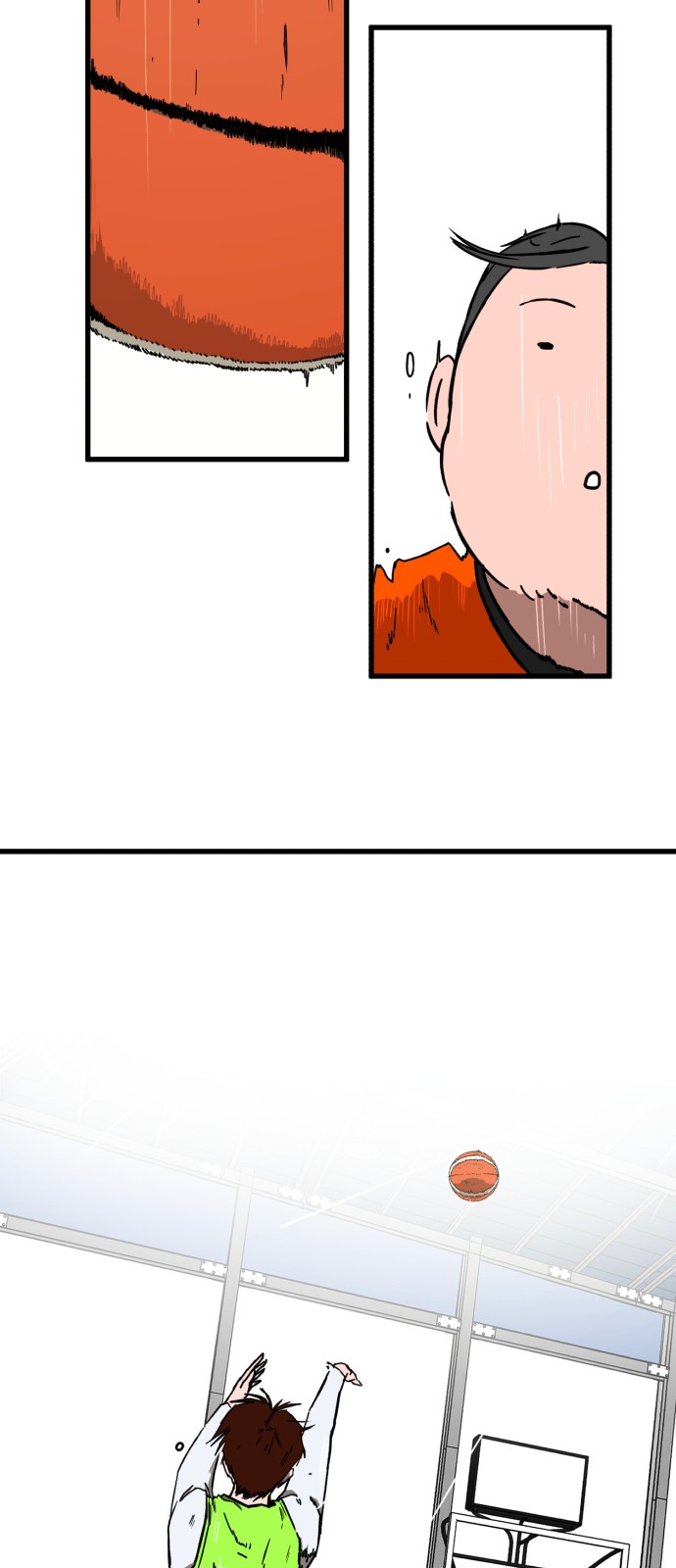 41 페이지