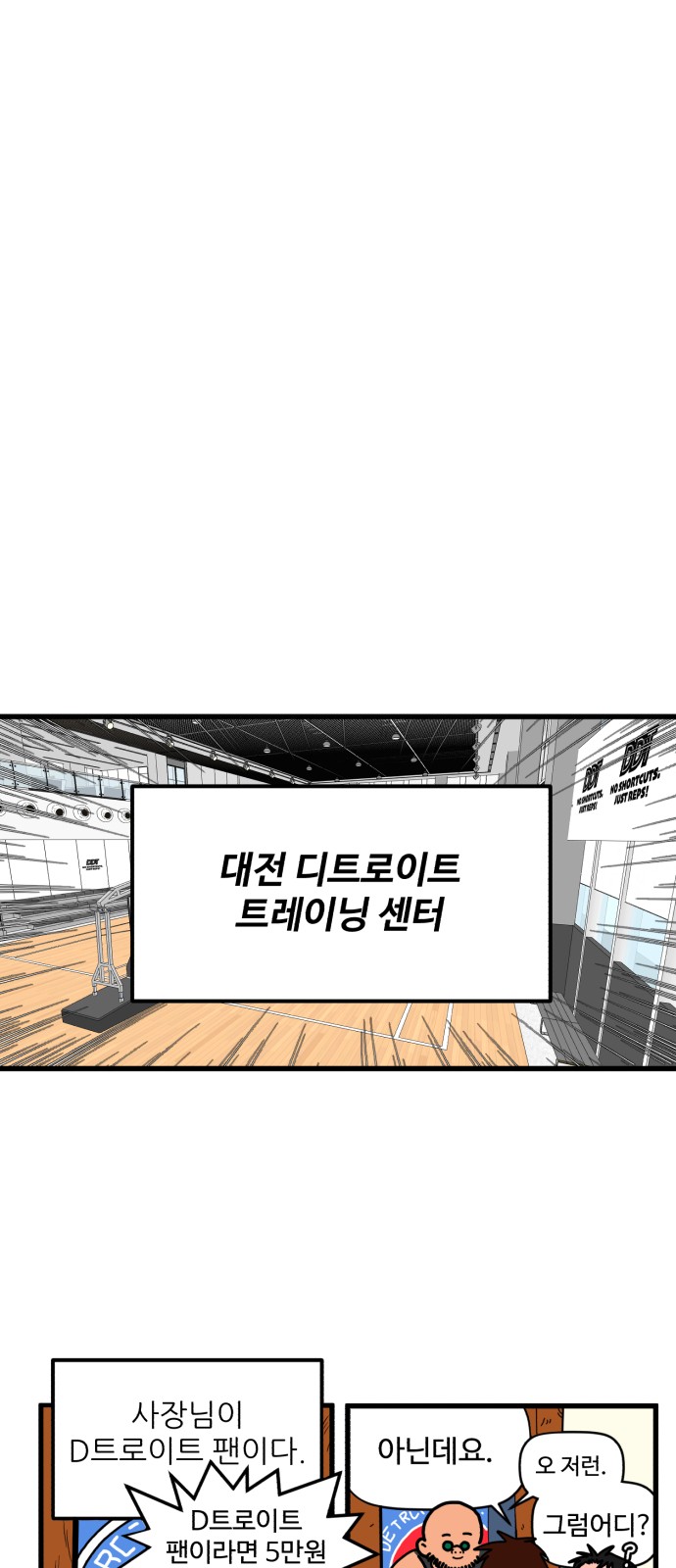 1 페이지
