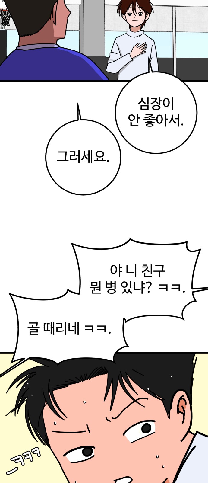 17 페이지