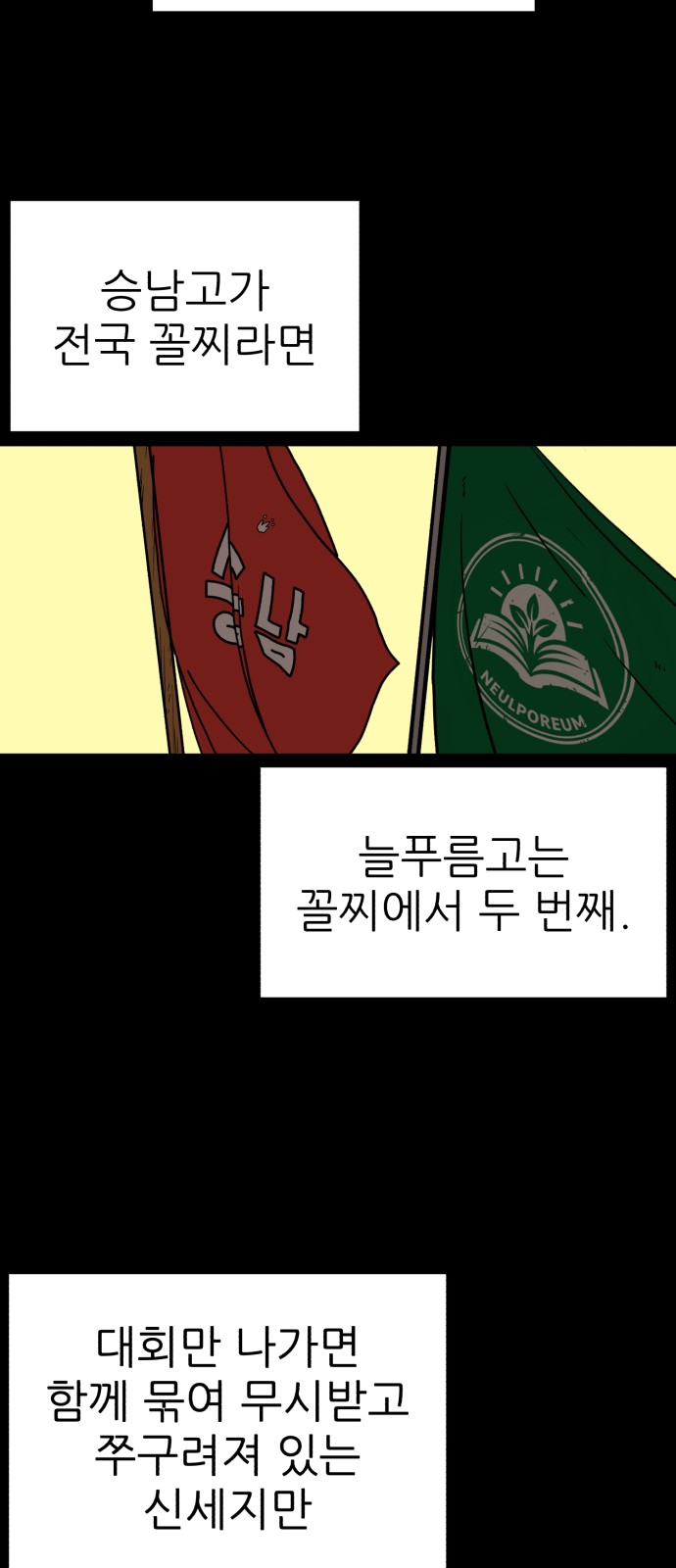 22 페이지