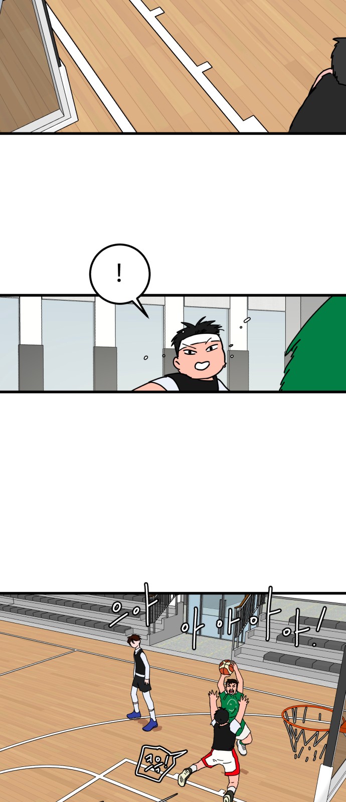 50 페이지