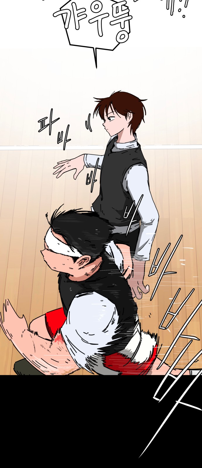 15 페이지