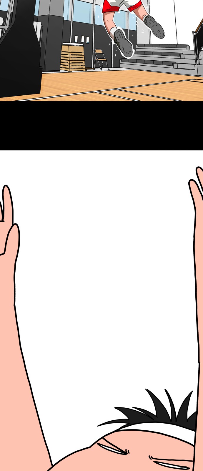 46 페이지