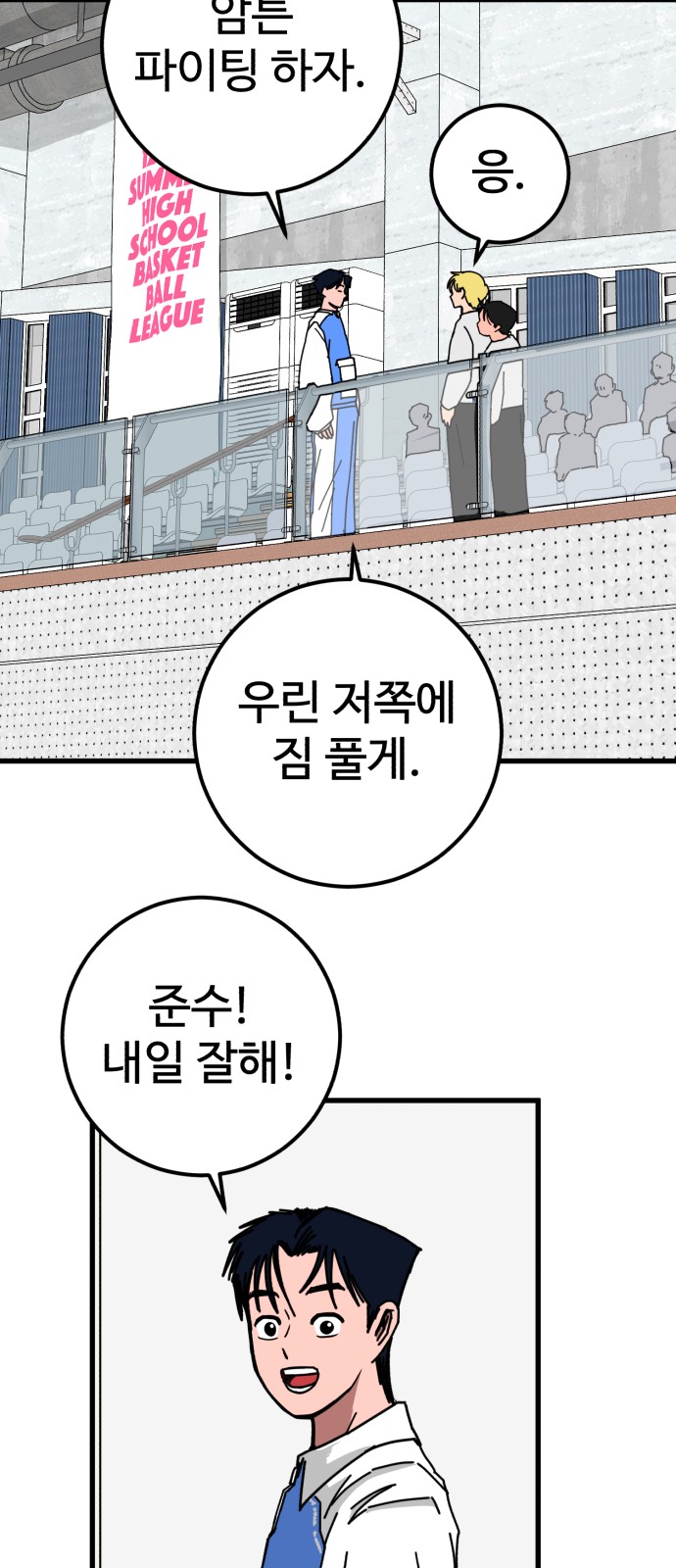 40 페이지