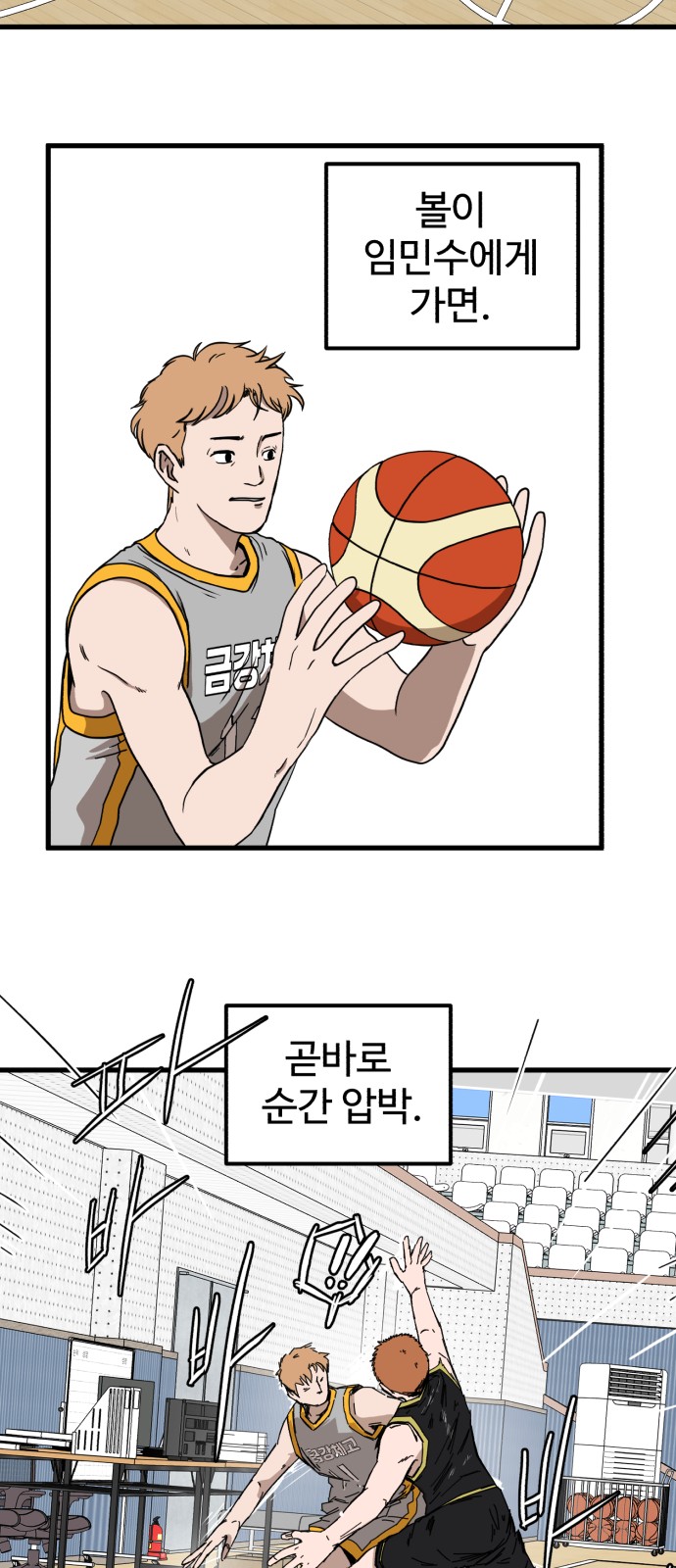 10 페이지