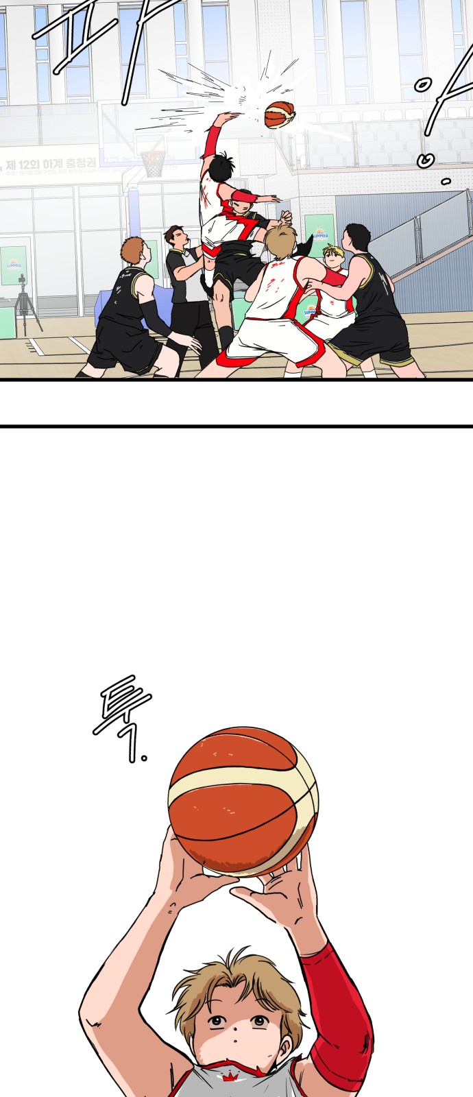 22 페이지