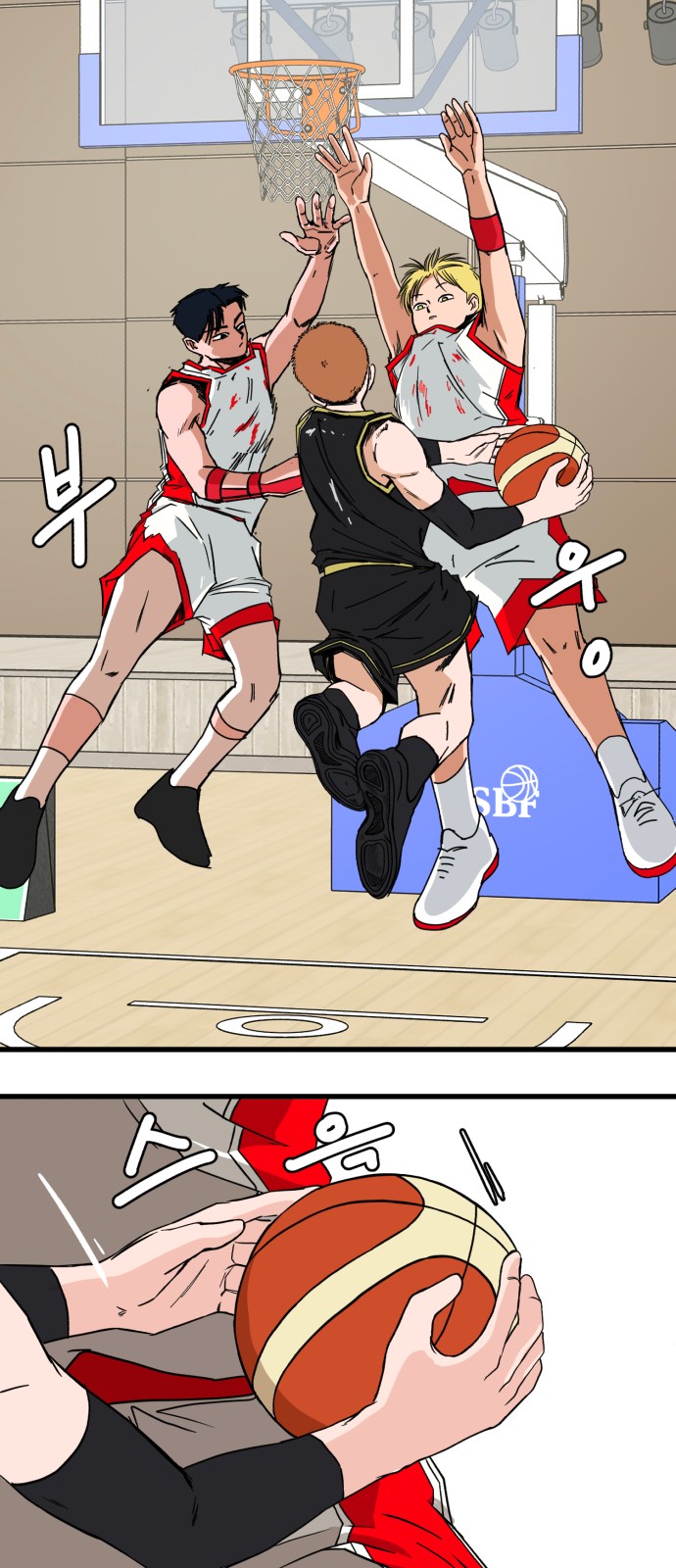 73 페이지