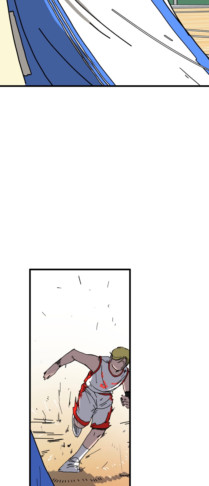105 페이지